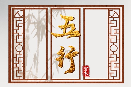 择吉皇历_老皇历_皇历查询