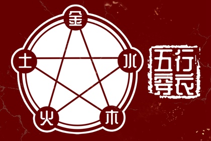 万年历老黄历大全|万年历老黄历表查询|今天是什么日子老黄历