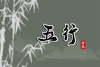 老皇历查询 皇历 汉典老皇历